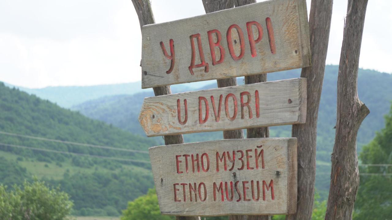 U Dvori Hotel Podgorodtsy Luaran gambar